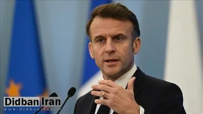 ماکرون: در حال بررسی اعمال بسته جدیدی از تحریمها علیه روسیه هستیم