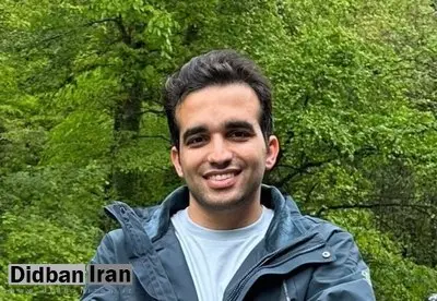 دانشجوی ایرانی پس از ۴۰ روز بازداشت تصمیم به ترک آمریکا گرفت