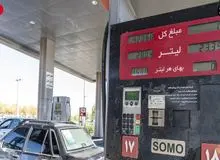 عضو کمیسیون تلفیق: جزئیات ارائه یارانه بنزین به افراد فاقد خودرو/بنزین گران نمی‌شود