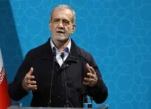 پزشکیان: در برق و آب و گاز و بنزین و پول مشکل داریم، ولی می‌گویند دست نزن + فیلم