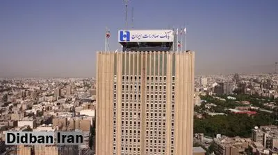 رشد ۶۲ درصدی حاشیه سود خالص عملیاتی در 4 ماه طلایی اول ۱۴۰۴ بانک صادرات ایران