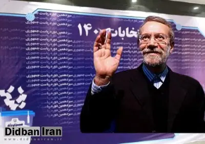علی لاریجانی برای‌ثبت‌نام در انتخابات به وزارت کشور می‌رود

