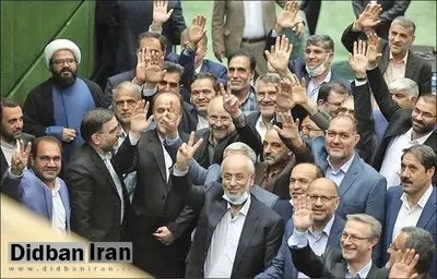 اقداماتِ مجلس انقلابی نمایشی از نظارت بود، نمایشی تر هم می شود؟!