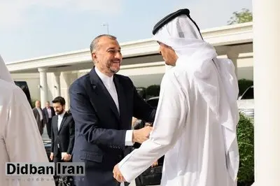 وزیر خارجه قطر درباره آزاد سازی پول های ایران: ما و آمریکا به توافق موجود متعهد هستیم