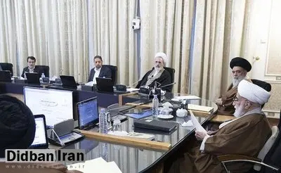 هیات نظارت مجمع تشخیص، موادی از بودجه را مغایر سیاستهای کلان دانست