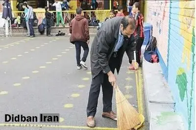 آزمون استخدامی این گروه در آموزش و پرورش به زودی برگزار می‌شود