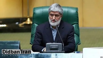 علی مطهری: باید هر چه سریع‌تر نحوه تخصیص 14 میلیارد دلار برای تامین کالاهای اساسی مشخص شود
