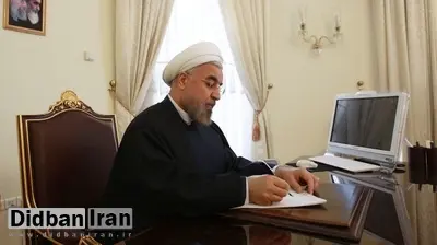 دکتر روحانی درگذشت اعظم طالقانی را تسلیت گفت