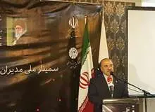 چهار هزار پروژه ورزشی نیمه تمام در کشور وجود دارد /  در وزارت ورزش به دستاوردهای خوبی دست یافته ایم