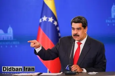 کیهان:  این حجم از لشکرکشی، نمیتواند برای مبارزه با قاچاقچیان مواد مخدر باشد