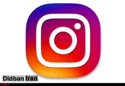 شبکه اجتماعی اینستاگرام بار دیگر در فضای مجازی فعال شد