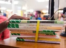 قیمت کتاب‌های درسی ۶۰ درصد افزایش یافت  