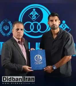 مدافع آلومینیوم به استقلال خوزستان پیوست