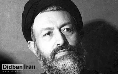 نشست «بهشتی و امروز ما» برگزار میشود