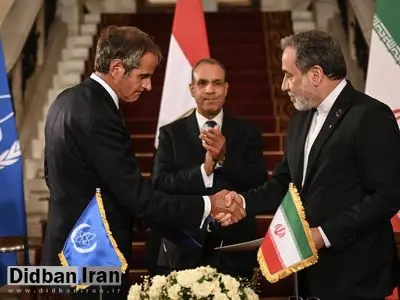 جزئیات توافق تازه ایران و آژانس انرژی اتمی برای ازسرگیری بازرسیها