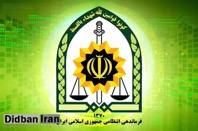 دستگیری فرد مرتبط با اسرائیل در تهران