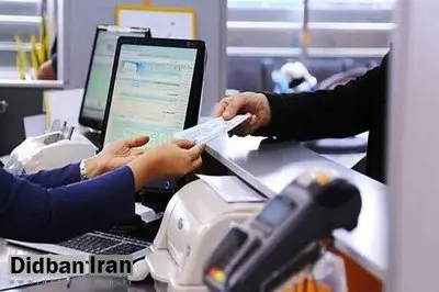مولدسازی میخواهید؛ بانکها را واگذار کنید/ چرا صداوسیما را مولدسازی نمی کنید؟