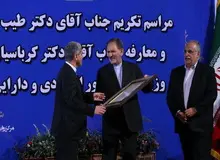 وزارت اقتصاد می تواند اقتصاد ایران را به حرکت درآورد