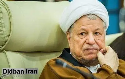 روایت هاشمی رفسنجانی از پخش و نشر مطالب کذب توسط روزنامه جوان از صحبتهایش
