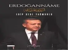 دستور جمع آوری کتاب "اردوغان نامه" در ترکیه