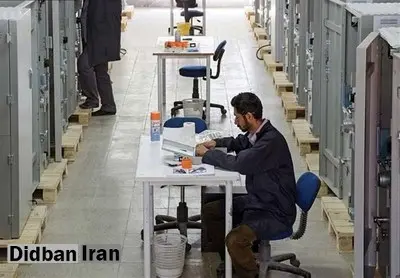 جزییات و نحوه ثبت درخواست برای دانشبنیانهای آسیبدیده در جنگ اخیر