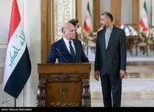 امیرعبداللهیان عصر امروز در تهران با وزیر خارجه عراق دیدار می کند