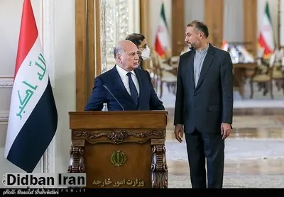 امیرعبداللهیان عصر امروز در تهران با وزیر خارجه عراق دیدار می کند