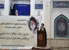 نماینده مجلس : دیگر نمی‌شود کشور را با یارانه اداره کرد / دشمن امید بسته  مردم را به خیابان‌ها بکشاند