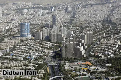 ریزش شدید قیمت مسکن در بالاشهر تهران/ مناطق اعیانی نشین‌ ارزان شد