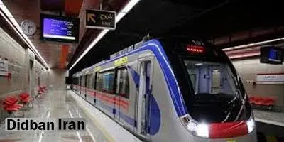 بهرهبرداری مترو ورامین-پیشوا تا تیرماه ۹۹