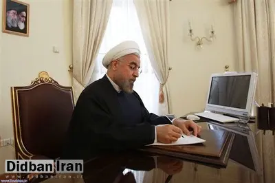 رئیس جمهوری 8 مصوبه اقتصادی مجلس را برای اجرا ابلاغ کرد