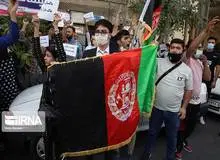 تجمع افغان‌ها مقابل سفارت پاکستان در تهران/ تصاویــــر
