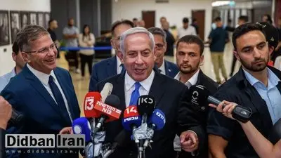 پیروزی نتانیاهو در انتخابات کنست با کسب ۶۴ کرسی از مجموع ۱۲۰ کرسی قطعی شد