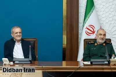 پزشکیان: تجمیع ظرفیتهای دولت و بسیج، زمینهساز تحولی عمیق در شیوه خدمترسانی خواهد بود