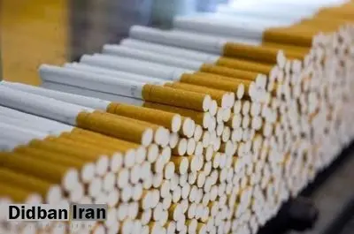 مالیات فروش سیگار ۱۸ میلیارد ریال جدید تعیین شد