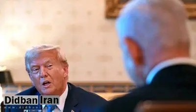نتانیاهو در دیدار با ترامپ: کوچاندن فلسطینیها از غزه ایده خوبی است