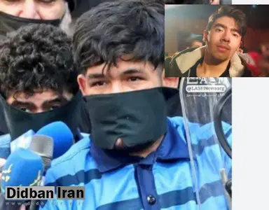 دعوت خانواده «امیرمحمد خالقی» جهت تعیین زمان و نحوه اجرای حکم 