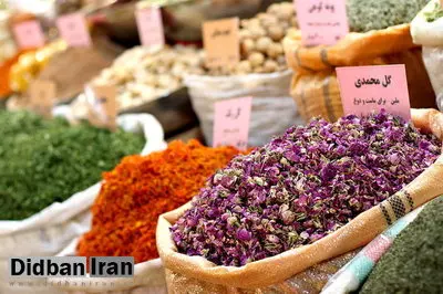 خطر فروش داروهای سمی در عطاری ها