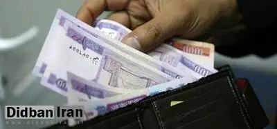 حقوق بازنشستگان چگونه محاسبه می شود؟