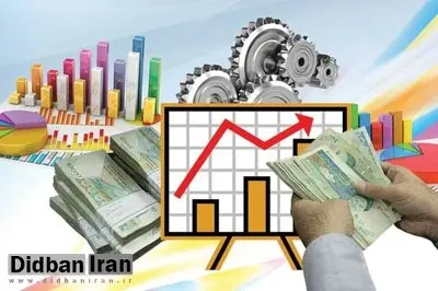 محمد خوشچهره :ارز شکننده دردسر می شود/ هادی حقشناس :احتمال بازگشت تورم ٢ رقمی/ حمیدرضا برادران شرکا :سال درو کردن دستاوردها/ علی حیدری :انضباط اقتصاد به شرط تداوم دولت روحانی