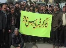 نامزدهای انتخابات ریاست جمهوری، حتی توان وعده دادن به کارگران را ندارند چه رسد به برنامه!