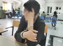 معرفی متهم حادثه مدرسه پسرانه برای معاینات روانشناسی
