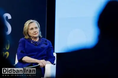 هیلاری کلینتون: طالبان زیر قول هایی که به ما داده بود، زده است