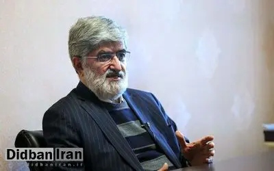  علی مطهری: ادامه فعالیت شورای عالی سران سه قوه خلاف اصل ۵۷ قانون اساسی است