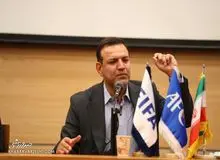 مدرک تحصیلی آقای «رئیس فدراسیون فوتبال» چیست؟