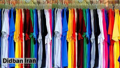 هر رنگ لباس نشانه چه نوع شخصیتی است؟