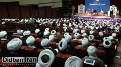 ارگان مطبوعاتی شهرداری تهران: علما و فقها باید «آرایش جنگی» بگیرند