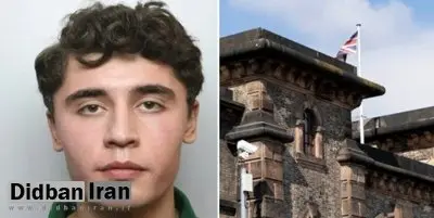 جاسوس فراری دستگیر شد
