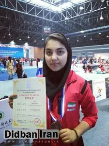 کسب نشان برنز رقابت های جهانی ووشو توسط بانوی خوزستانی