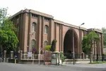 تعطیلی موزه ملی ایران تا اطلاع ثانوی
